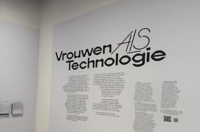 Women as Technology exhibition in Design Museum Den Bosch