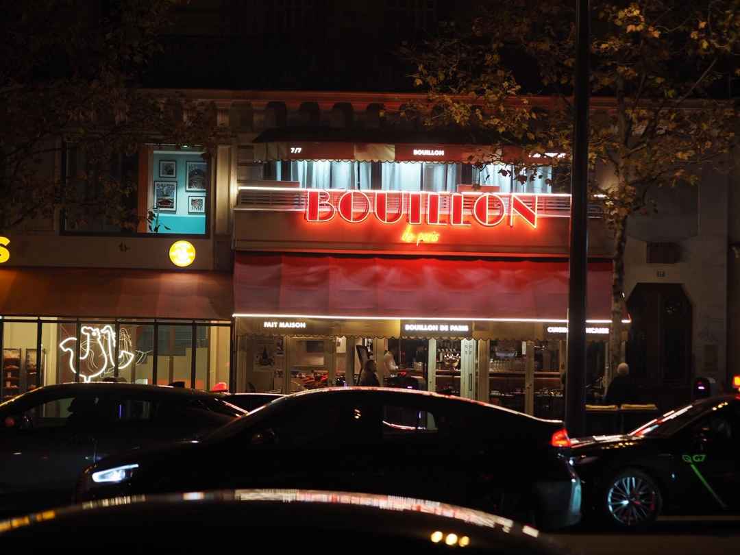 The Bouillons of Paris by night.