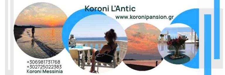 Hotel Koroni