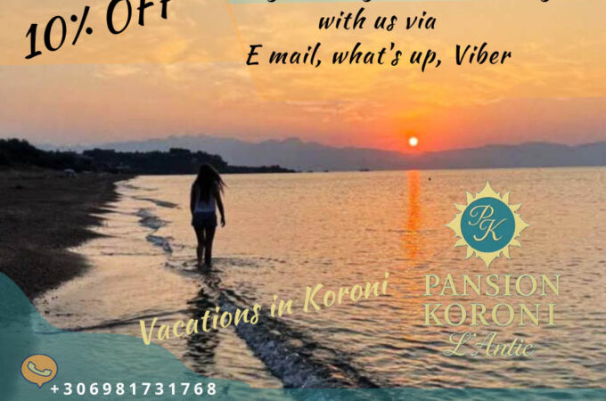 booking koroni